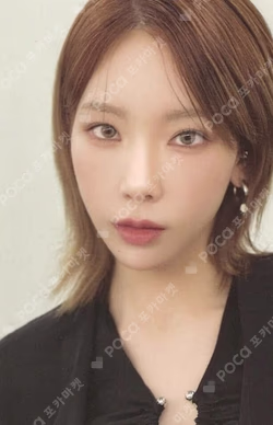 2023 SEASON'S GREETINGS Girls' Generation-Oh!GG