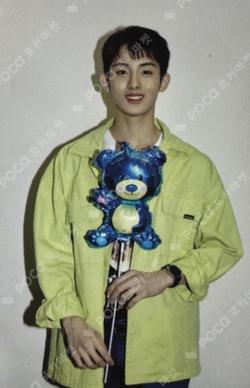 Awaken The World OWHAT