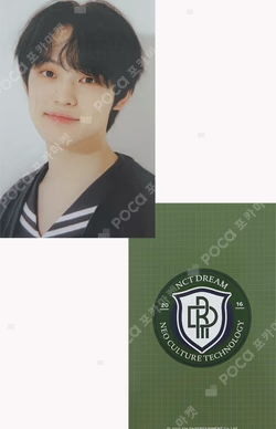 2021 NCT DREAM BACK TO SCHOOL KIT