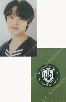 2021 NCT DREAM BACK TO SCHOOL KIT CHENLE photocard image