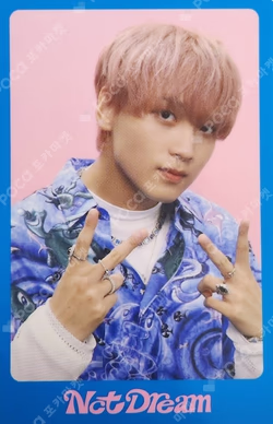 DICON D'FESTA MINI EDITION : NCT DREAM