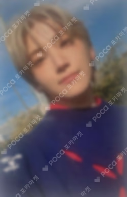 Samidare LIMITED EDITION