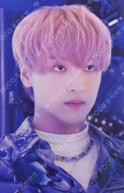 DICON D'FESTA MINI EDITION : NCT DREAM