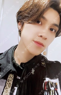 Awaken The World WORLD Ver.