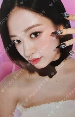 公式 ive ユジン トレカ open broadcast photocard Pocamarket, IVE YUJIN IVE SWITCH BROADCAST K-pop Photocard