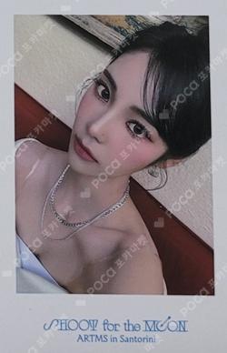 2024 ARTMS SEASON'S GREETINGS ARTMS OFFICIAL PLATFORM JinSoul photocard image