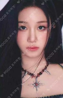 BABYMONSTER PHARITA photocard image