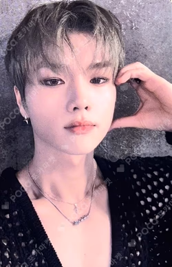 Troubleshooting WHOSFAN LUCKY DRAW