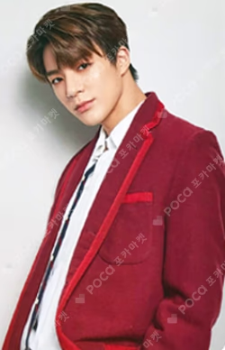 2019 NCT DREAM BACK TO SCHOOL KIT ALADIN