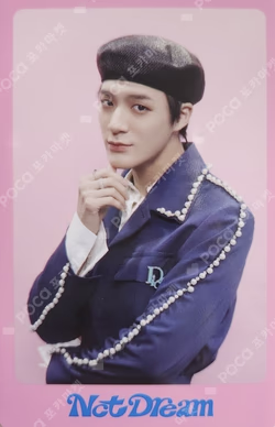 DICON D'FESTA MINI EDITION : NCT DREAM