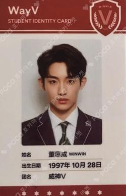 2019 WayV BACK TO SCHOOL KIT WINWIN photocard image