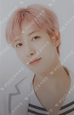 2021 NCT DREAM BACK TO SCHOOL KIT