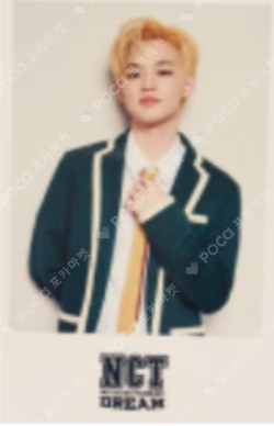 2019 NCT DREAM BACK TO SCHOOL KIT 11st
