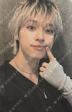 Troubleshooting WHOSFAN LUCKY DRAW