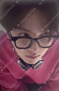 If this is love, I want a refund Expectation ver.