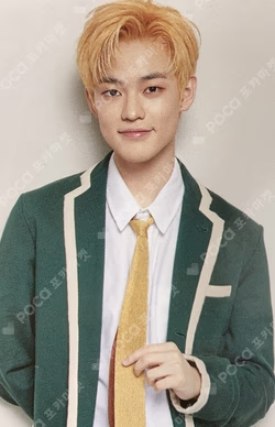 2019 NCT DREAM BACK TO SCHOOL KIT ALADIN
