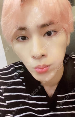 Awaken The World OWHAT