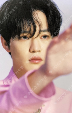Pocamarket, NCT CHENLE DICON D'FESTA MINI EDITION : NCT DREAM K