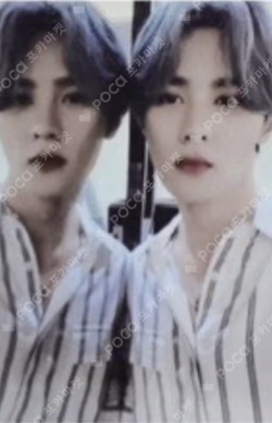 Imagen de la photocard de KUN de NCT