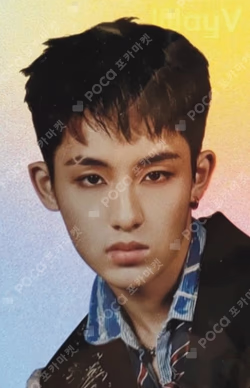 Awaken The World HOLOGRAM PHOTO CARD SET