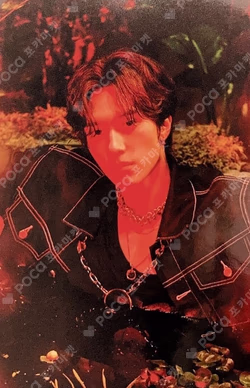 Awaken The World SPECIAL CARD