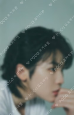 17 IS RIGHT HERE DEAR Ver.