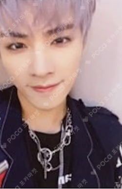 Awaken The World WORLD Ver. XIAOJUN photocard image