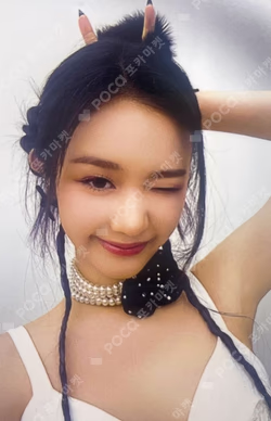 BABYMONS7ER DanalEnt Music