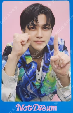 DICON D'FESTA MINI EDITION : NCT DREAM