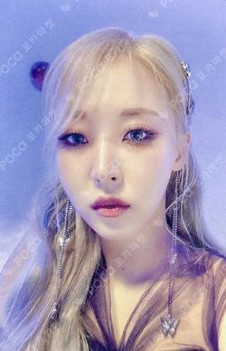 Starlit of Muse POCAALBUM ver. SOUND WAVE Moon Byul photocard image