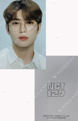 2020 NCT 127 SEASON'S GREETINGS 11st