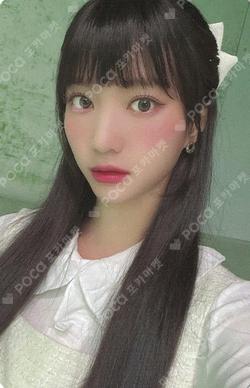 2023 OH MY GIRL FAN CONCERT [OH MY LAND] BLU-RAY