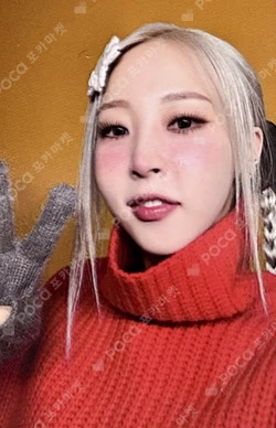 Starlit of Muse POCAALBUM ver.