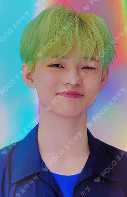 We Go Up HOLOGRAM PHOTO CARD SET