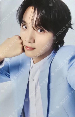 Pocamarket, NCT HAECHAN 2024 NCT DREAM WORLD TOUR THE DREAM SHOW 3