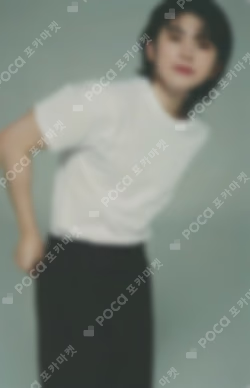 17 IS RIGHT HERE DEAR Ver.