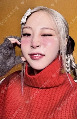 Starlit of Muse POCAALBUM ver.