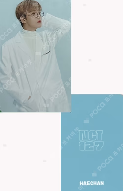 2020 NCT 127 SEASON'S GREETINGS KTOWN4U