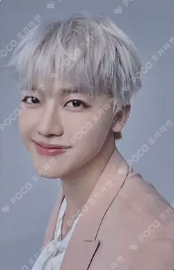 2024 NCT DREAM WORLD TOUR THE DREAM SHOW 3 : DREAM( )SCAPE in JAPAN RANDOM PHOTOCARD