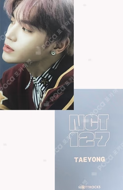 2020 NCT 127 SEASON'S GREETINGS HOTTRACKS