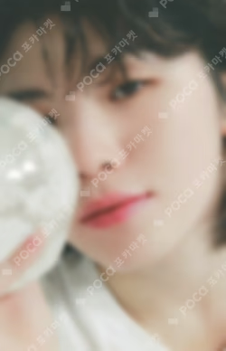 17 IS RIGHT HERE DEAR Ver.
