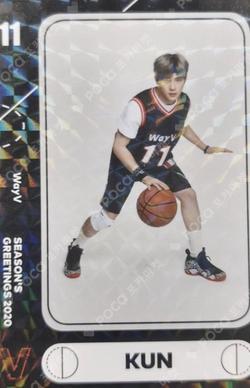 2020 WayV SEASON'S GREETINGS KUN photocard image