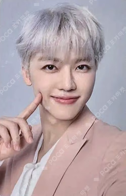 2024 NCT DREAM WORLD TOUR THE DREAM SHOW 3 : DREAM( )SCAPE in JAPAN RANDOM PHOTOCARD