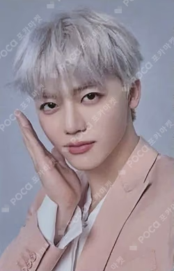 2024 NCT DREAM WORLD TOUR THE DREAM SHOW 3 : DREAM( )SCAPE in JAPAN RANDOM PHOTOCARD