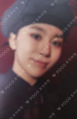 17 IS RIGHT HERE Deluxe Ver.