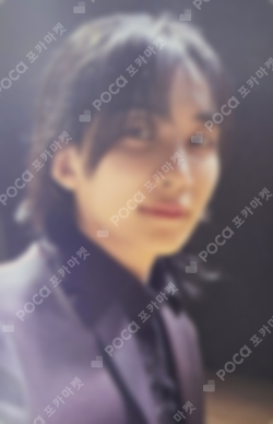 Pocamarket, Seventeen JEONGHAN 17 IS RIGHT HERE Deluxe Ver. K-pop