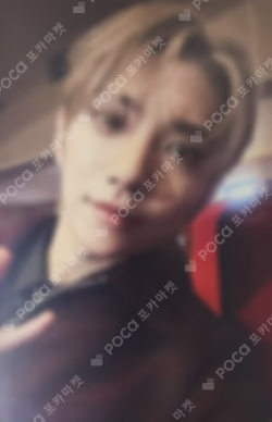 17 IS RIGHT HERE Deluxe Ver.