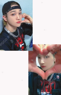 HOUSE OF TRICKY : Trial And Error MAKESTAR