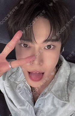 YOUTH Unboxing Event SM STORE