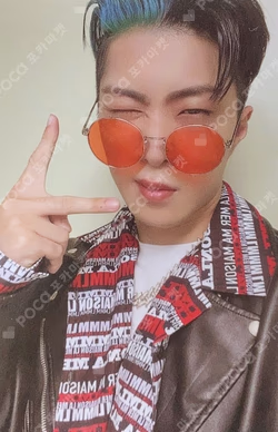 Goosebumps HOTTRACKS